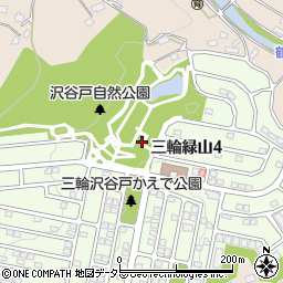 東京都町田市三輪緑山4丁目周辺の地図