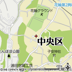 千葉県千葉市中央区花輪町220周辺の地図