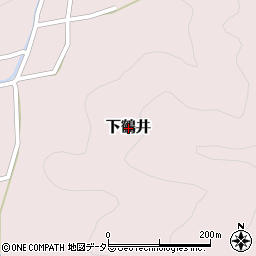 兵庫県豊岡市下鶴井周辺の地図