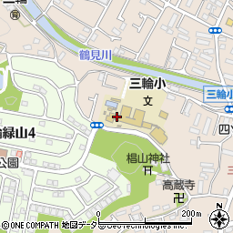 東京都町田市三輪町330-1周辺の地図