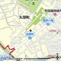 東京都町田市矢部町2670-1周辺の地図