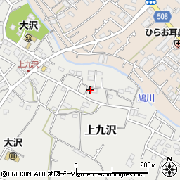 神奈川県相模原市緑区上九沢279周辺の地図