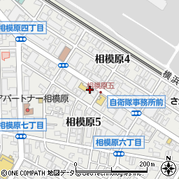 神奈川県相模原市中央区相模原5丁目5-7周辺の地図