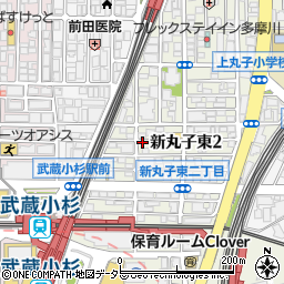 東洋カーマックス新丸子東駐車場周辺の地図