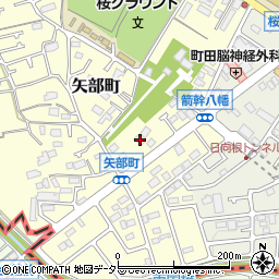 東京都町田市矢部町2670周辺の地図