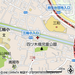 東京都町田市三輪町385-6周辺の地図