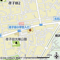 サンドラッグ荏子田店周辺の地図