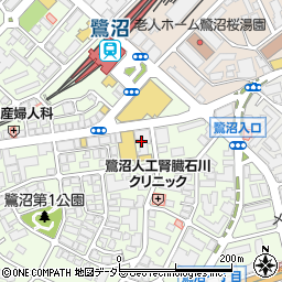 稲 鷺沼店周辺の地図
