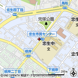 セラピスト動物病院 町田市 動物病院 の電話番号 住所 地図 マピオン電話帳