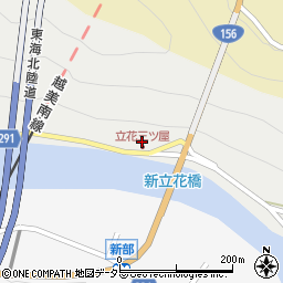 株式会社三協建築設計事務所周辺の地図