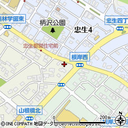吉野家 町田根岸店周辺の地図
