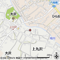 神奈川県相模原市緑区上九沢277周辺の地図