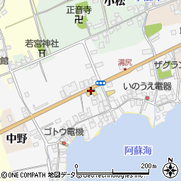 嶋崎商店周辺の地図