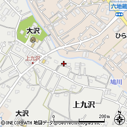 神奈川県相模原市緑区上九沢275周辺の地図