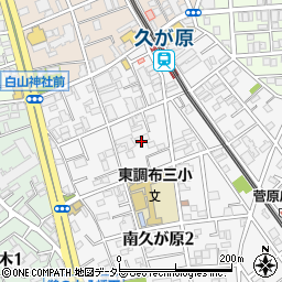 東京都大田区南久が原2丁目11周辺の地図