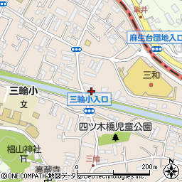 東京都町田市三輪町315周辺の地図