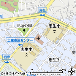 町田市立忠生図書館周辺の地図
