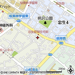 東京都町田市根岸町1012周辺の地図