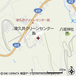 津久井クリーンセンター周辺の地図