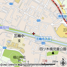 東京都町田市三輪町251周辺の地図