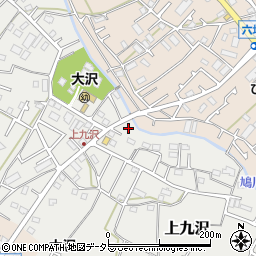 神奈川県相模原市緑区上九沢271周辺の地図