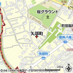 東京都町田市矢部町2663周辺の地図