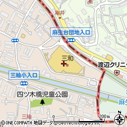 ポニークリーニング　島忠町田三輪店周辺の地図