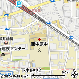 川崎市立西中原中学校周辺の地図