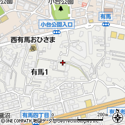 神奈川県川崎市宮前区有馬1丁目周辺の地図