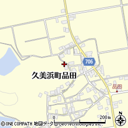 京都府京丹後市久美浜町品田周辺の地図