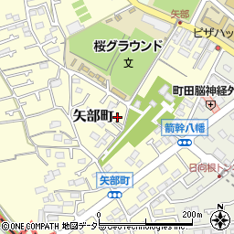 東京都町田市矢部町2696周辺の地図