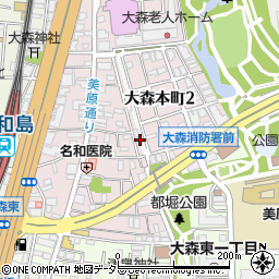 東京都大田区大森本町2丁目17周辺の地図