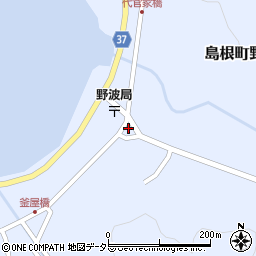 島根県松江市島根町野波1135周辺の地図