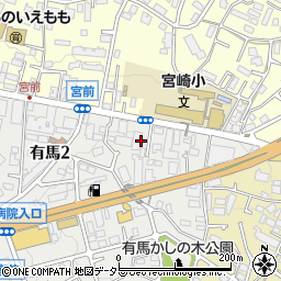 神奈川県川崎市宮前区有馬2丁目周辺の地図