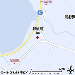 島根県松江市島根町野波1140周辺の地図