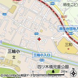 東京都町田市三輪町307周辺の地図