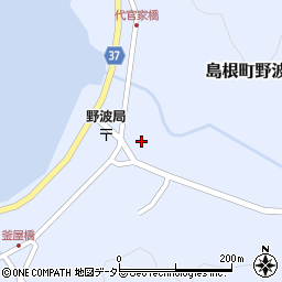 島根県松江市島根町野波1191周辺の地図