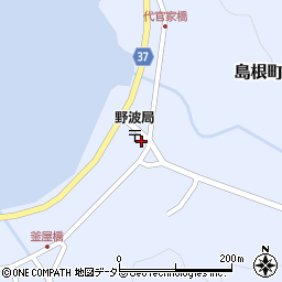 島根県松江市島根町野波1139周辺の地図
