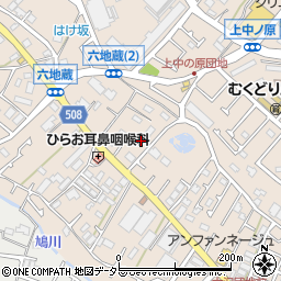 神奈川県相模原市緑区下九沢2026周辺の地図