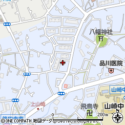 都営山崎町第２アパート第２集会室周辺の地図