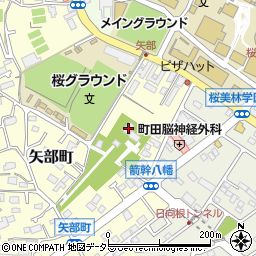 東京都町田市矢部町2666周辺の地図