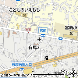 ファミリーマート有馬二丁目店周辺の地図