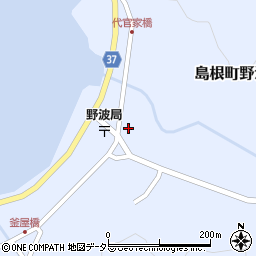 島根県松江市島根町野波1190周辺の地図