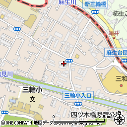 東京都町田市三輪町261周辺の地図