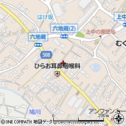 神奈川県相模原市緑区下九沢2022-8周辺の地図