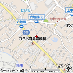 神奈川県相模原市緑区下九沢2022-7周辺の地図