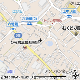 神奈川県相模原市緑区下九沢2026-1周辺の地図
