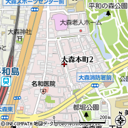 東京都大田区大森本町2丁目16周辺の地図