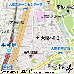 東京都大田区大森本町2丁目7周辺の地図