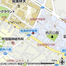 ドコモショップ町田忠生店周辺の地図